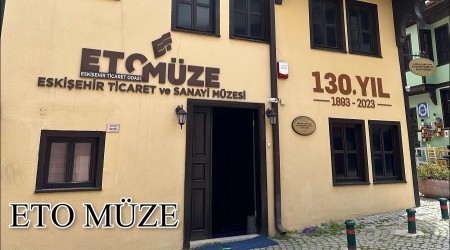 Ticaret ve Sanayi Mzesi